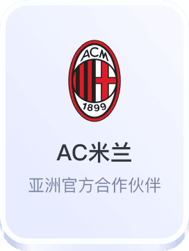 开云投注网马德里竞技赞助商